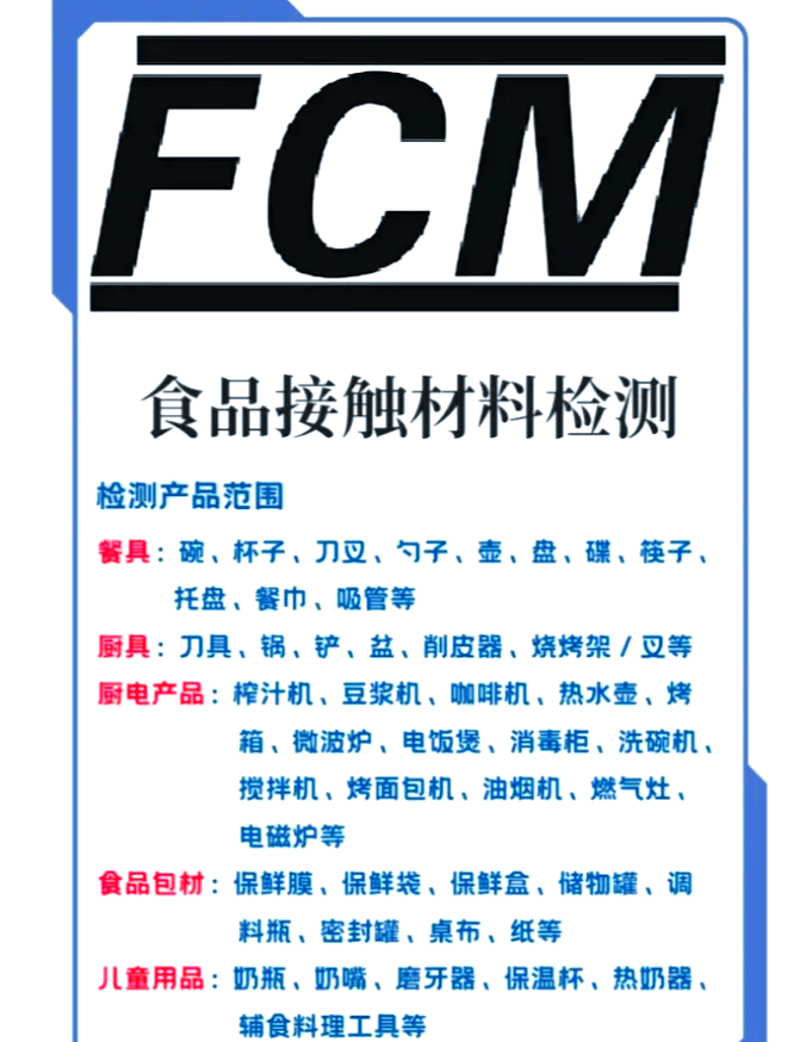CE认证：产品质量的全球通行证